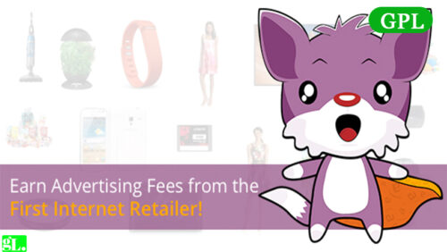 Woozone Amazon Associates Bundle Pack